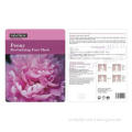 Smooth Peony Moisturizing Nature Facial Masks For Revitaliz